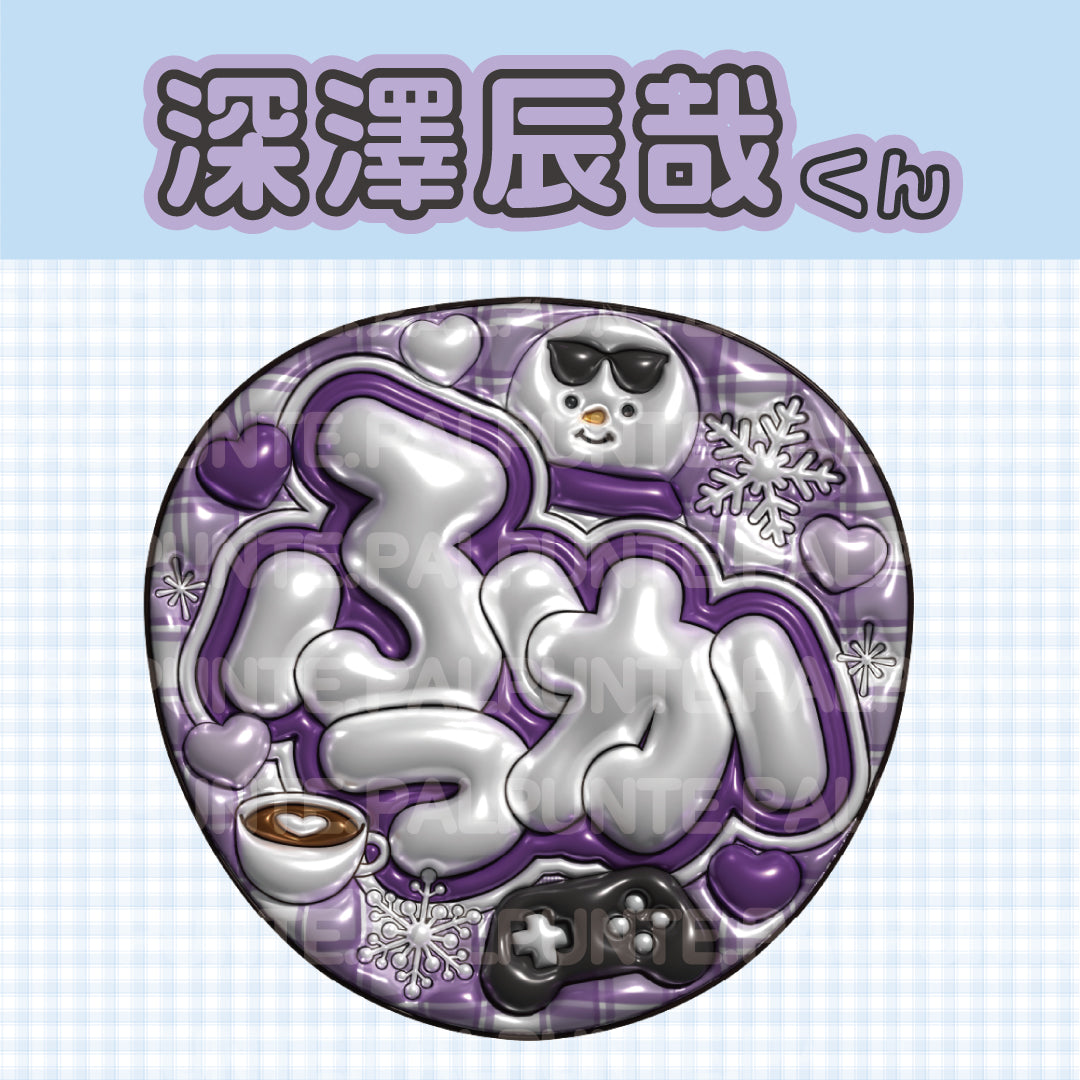【Snow Man】既存うちわ